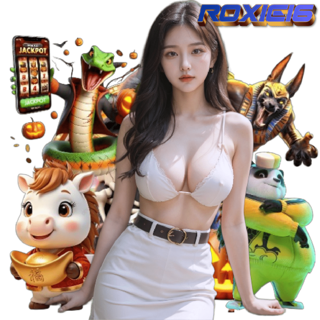 ROXIE16 แตกง่าย
